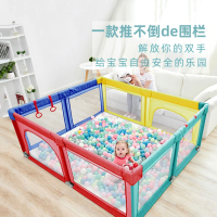 儿童游戏围栏魅扣宝宝防护栏婴儿栅栏爬行垫家用网布学步地上床上两用_活力彩120x180cm新升级