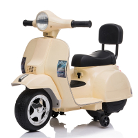 儿童电动摩托车三轮车智扣小孩充电玩具车可坐人宝宝1-3岁带遥控童车