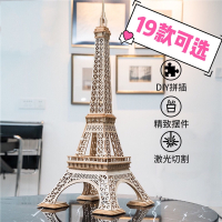 立体拼图拼装木质模型智扣积木制diy手工儿童成年减压玩具摆件