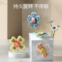 澳乐儿童玩具会转动昆虫花朵吸盘转转乐旋转陀螺卡通婴儿宝宝牙胶