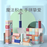 木制儿童彩色积木智扣早教男女力宝宝幼儿头质玩具