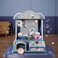 娃娃机家用小型迷你抓娃娃机智扣夹公仔扭蛋机儿童玩具男孩