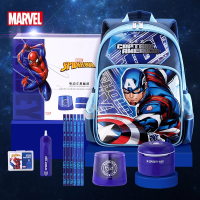 迪士尼电动文具套装组合儿童自动转笔刀橡皮擦小学生文具大礼包便携式_漫威书包文具电动套装
