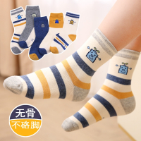 儿童袜子智扣中大男童女童宝宝袜春秋冬季款中筒袜