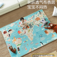 儿童爬行垫智扣布面爬爬垫加厚家用婴儿宝宝垫客厅地垫游戏垫