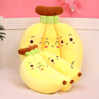 软体三根香蕉表情魅扣毛绒玩具大号水果抱枕女孩休闲玩具
