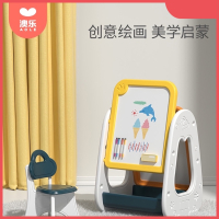 澳乐儿童画板支架式家用无尘磁性黑板男孩女孩写字板宝宝玩具