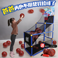 可升降儿童篮球框架智扣投篮机球类亲子玩具家用室内户外玩具