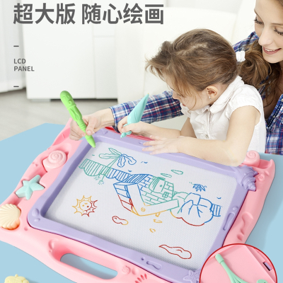 宝宝磁力画板智扣可消除的儿童磁性笔涂鸦幼儿可擦磁铁无尘写字板家用