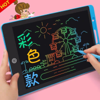 儿童画板液晶手写板智扣小黑板宝宝家用涂鸦绘画画电子写字板玩具女孩