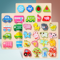 木质立体拼图智扣婴幼儿宝宝早教力动脑男女小孩儿童玩具