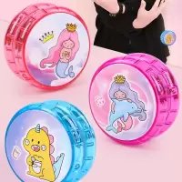 儿童发光的溜溜球魅扣男孩闪光玩具女孩小学生回旋悠悠球夜光yoyo球