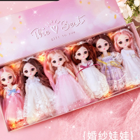 儿童洋娃娃过家家玩具魅扣生日礼物小孩女孩女童过家家玩具