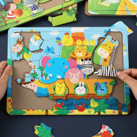 儿童动物拼图魅扣2-3-4岁男孩女孩智力动脑平图宝宝幼儿早教玩具