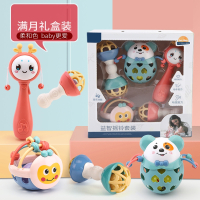 宝宝玩具魅扣0-1岁早教婴儿3-6-12个月男孩女孩新生儿开发智力