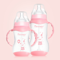 2只装运智贝感温奶瓶婴儿宽口径PP塑料奶瓶带手柄宝宝喝水瓶_粉320ml粉240ml