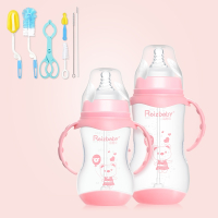 2只装运智贝感温奶瓶婴儿宽口径PP塑料奶瓶带手柄宝宝喝水瓶_粉320ml粉240ml奶瓶刷组