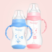 2只装运智贝感温奶瓶婴儿宽口径PP塑料奶瓶带手柄宝宝喝水瓶_粉320ml蓝240ml