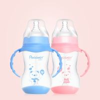 2只装运智贝感温奶瓶婴儿宽口径PP塑料奶瓶带手柄宝宝喝水瓶_蓝240ml粉240ml