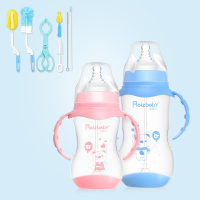 2只装运智贝感温奶瓶婴儿宽口径PP塑料奶瓶带手柄宝宝喝水瓶_蓝320ml粉240ml奶瓶刷组