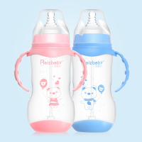 2只装运智贝感温奶瓶婴儿宽口径PP塑料奶瓶带手柄宝宝喝水瓶_蓝320ml粉320ml