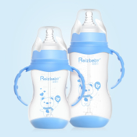 2只装运智贝感温奶瓶婴儿宽口径PP塑料奶瓶带手柄宝宝喝水瓶_蓝320ml蓝240ml