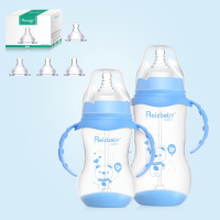 2只装运智贝感温奶瓶婴儿宽口径PP塑料奶瓶带手柄宝宝喝水瓶_蓝320ml蓝240ml4只奶嘴十字孔