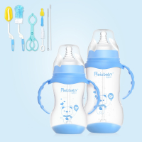 2只装运智贝感温奶瓶婴儿宽口径PP塑料奶瓶带手柄宝宝喝水瓶_蓝320ml蓝240ml奶瓶刷组