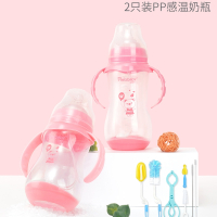 2只装运智贝感温奶瓶婴儿宽口径PP塑料奶瓶带手柄宝宝喝水瓶_蓝320ml蓝320ml