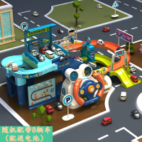 儿童方向盘魅扣汽车大楼闯关大冒险停车场男孩玩具3岁4小火车轨道_超大方向盘汽车闯关-8车款_亲子互动精美礼盒配送电池