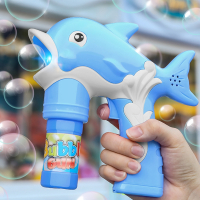 吹泡泡机儿童玩具魅扣全自动泡泡枪少女心泡泡水网红