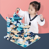 儿童解压玩具积木拼装魅扣滑道大颗粒力动脑男女孩子