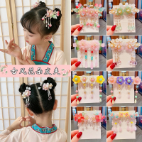 儿童汉服头饰魅扣女童夏公主古风流苏步摇小女孩发夹发卡古装饰品发饰