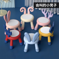 儿童凳子魅扣靠背椅婴儿幼儿吃饭叫叫小餐椅座椅家用宝宝板凳