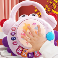 音乐鼓魅扣宝宝音乐手拍鼓拍拍鼓早教81岁3-6个月婴儿玩具
