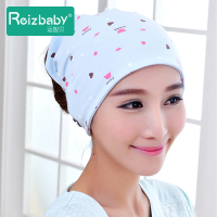 运智贝孕妇月子帽春秋冬季孕产妇头巾围脖产后棉柔套头帽子