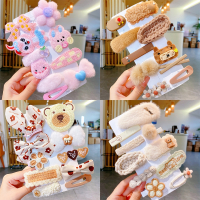 秋冬可爱发夹魅扣儿童女童宝宝公主女孩发饰发卡头饰碎发夹子