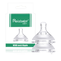 运智贝宽口硅胶奶嘴婴儿护唇奶嘴宝宝硅胶奶嘴小口径奶嘴_花瓣款小口径标口径_圆孔S0-3个月