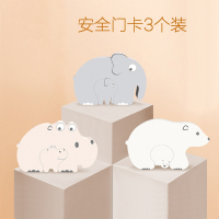 门卡门塞魅扣全创意门挡卡通宝宝防止关门