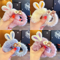 儿童毛绒兔耳发圈魅扣扎头发皮筋女童头绳发饰可爱宝宝发绳
