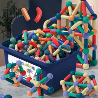 百变磁力棒男孩女孩魅扣智力圣诞礼物6儿童积木拼装玩具
