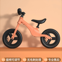 儿童平衡车无脚踏魅扣1-3-6岁宝宝溜溜学步车男女孩滑步自行车镁合金