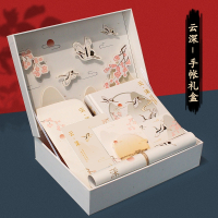 古风生日礼物礼盒套装魅扣手账用品送儿童新年伴手礼礼品奖励学生实用