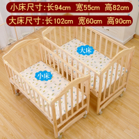 魅扣婴儿床新生儿宝宝床摇篮床可变书桌可拼接大床