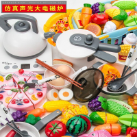 魅扣儿童过家家玩具厨房切蔬菜披萨宝宝切水果套装男孩女孩蛋糕切切乐