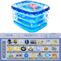 魅扣新生婴儿游泳池家用洗澡浴缸宝宝儿童小孩充气游泳桶加厚折叠水池_精灵1.4米四层豪华套餐
