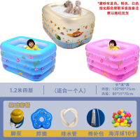 魅扣新生婴儿游泳池家用洗澡浴缸宝宝儿童小孩充气游泳桶加厚折叠水池_海洋1.2米四层基础套餐