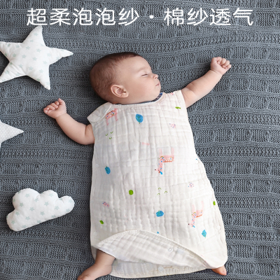 魅扣宝宝睡袋纱布无袖背心新生儿童睡觉防踢被婴儿夏季薄款空调房