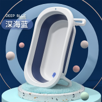 魅扣婴儿洗澡盆浴盆宝宝可折叠幼儿坐躺大号浴桶小孩家用新生儿童用品_加大加厚深海蓝无赠品