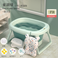魅扣婴儿洗澡盆宝宝浴盆儿童洗澡桶可折叠家用坐躺大号小孩泡澡游泳桶_小号雀湖绿悬浮垫礼包适用0-8岁
